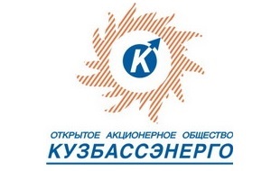 ОАО Кузбассэнерго